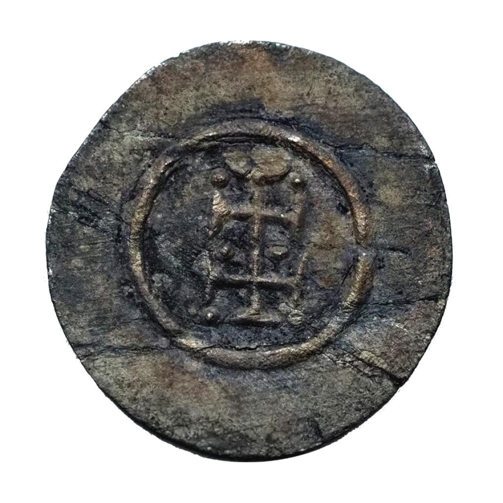 II.András 1205-1235 obolus R!