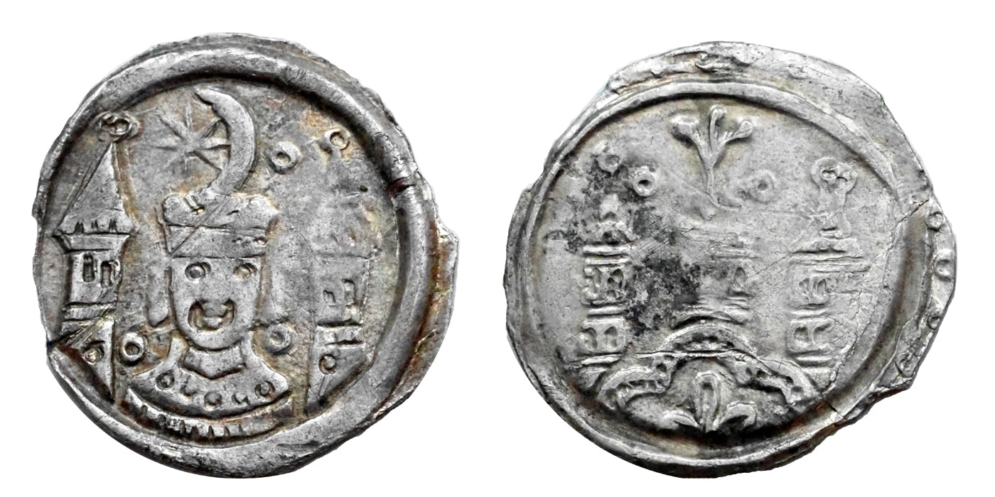 II.András 1205-1235 éh144